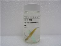 小骨鰧藏品圖，第2張
